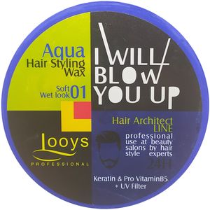 واکس مو لویز مدل soft wet look 01 حجم 200 میلی لیتر