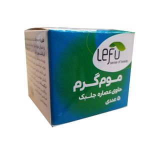 وکس موبر لفو مدل algae وزن 100 گرم بسته 5 عددی