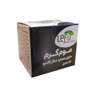وکس موبر لفو مدل coal وزن 100 گرم بسته 5 عددی