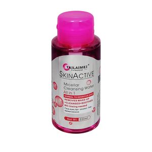 پاک کننده آرایش تایلامی مدل skinactive حجم 330 میلی لیتر