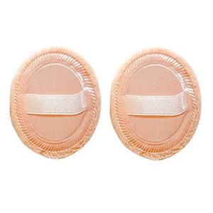 پد آرایشی مدل ds103 مجموعه 2 عددی