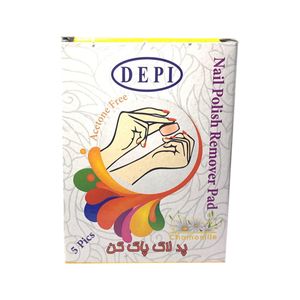 پد لاک پاک کن دپی مدل chamomile بسته 5 عددی