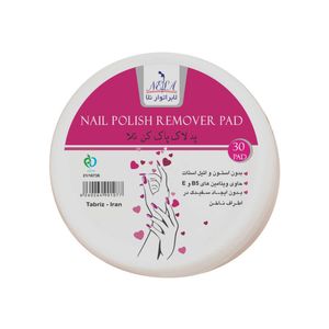 پد لاک پاک کن لابراتوار نلا مدل گل رز بسته 30 عددی