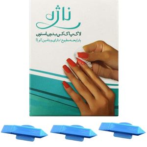 پد لاک پاک کن ناژه مدل eb بسته 5 عددی به همراه گوشه گیر ناخن مدل n1 بسته 3 عددی