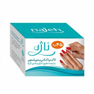 پد لاک پاک کن ناژه کد 03 بسته 45 عددی