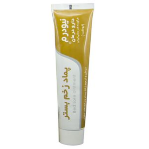 پماد زخم بستر دارو درمان مدل new derm حجم 100 میلی لیتر