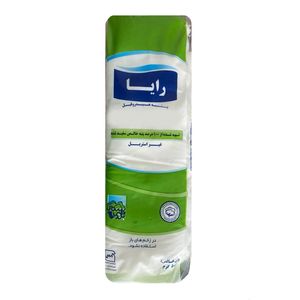 پنبه آرایشی رایا مدل m 506 وزن 50 گرم