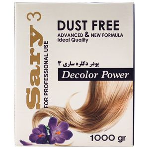 پودر دکلره ساری 3 مدل dp 1 وزن 1000 گرم