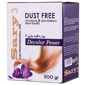 پودر دکلره ساری 3 مدل s3 وزن 500 گرم