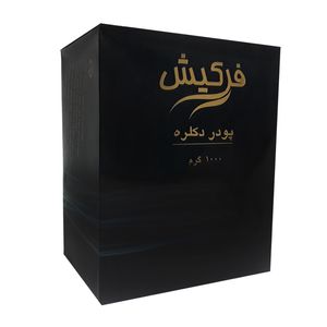 پودر دکلره فرکیش مدل bl 1 وزن 1000 گرم بسته 3 عددی