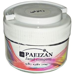 پودر دکلره پاییزان مدل 04 وزن 50 گرم نگ زیتونی