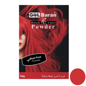 پودر دکلره گلباران مدل nw وزن 50 گرم رنگ قرمز آتشین