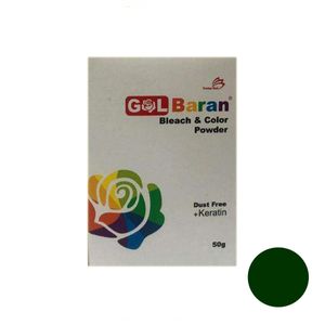 پودر دکلره گلباران مدل old وزن 50 گرم رنگ سبز