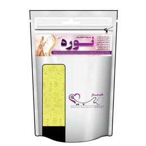 پودر موبر نوره طب یار مدل ممتاز وزن 1000 گرم مجموعه 3 عددی