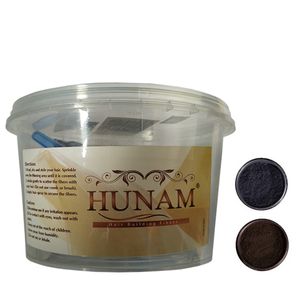 پودر پرپشت کننده مو هونام کد 03 01 وزن 75 گرم رنگ مشکی پرکلاغی و قهوه‌ای متوسط بسته 2 عددی