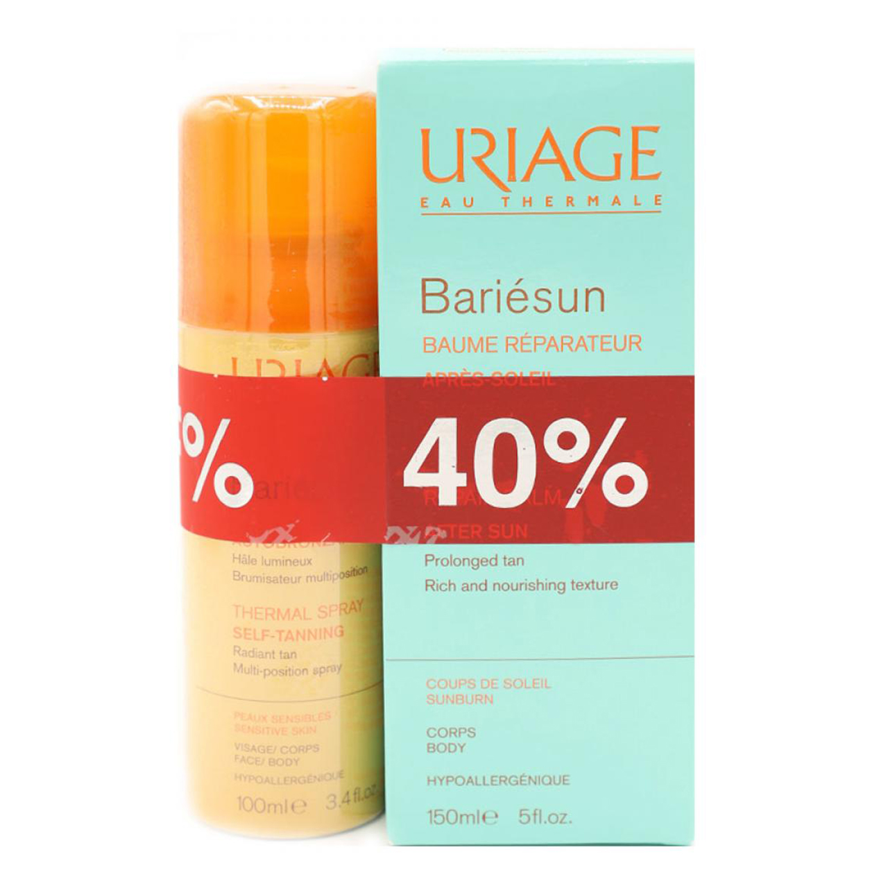 پک افترسان و اسپری برنزه اوریاژ مدل bariesun