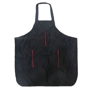پیش بند اصلاح مدل red line