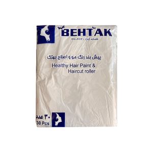 پیش بند یکبار مصرف آرایشگاهی بهتک مدل bt بسته 30 عددی