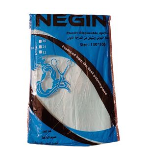 پیش بند یکبار مصرف آرایشگاهی نگین مدل h2 مجموعه 12 عددی