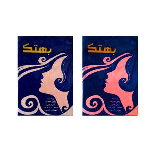 پیش بند یکبار مصرف بهتک مدل inj 98 مجموعه 2 عددی