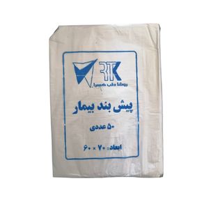 پیش بند یکبار مصرف روشا طب کسری مدل ضخیم بسته 50 عددی