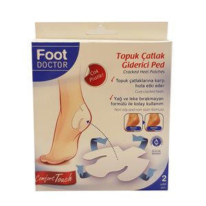 چسب رفع ترک پاشنه پا foot doctor مدل comfort touch بسته 2 عددی