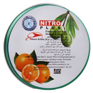 چسب مو نیترو مدل orange & olive oil حجم 145 میلی‌لیتر