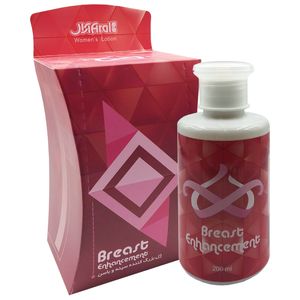 ژل حجم دهنده سینه آرال مدل breast حجم 200 میلی لیتر