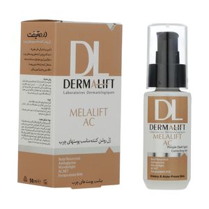ژل روشن کننده درمالیفت مدل melalift حجم 50 میلی لیتر