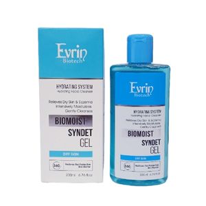 ژل شستشو صورت اورین مدل hydrating حجم 200 میلی لیتر