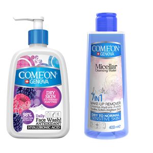 ژل شستشو صورت کامان مدل dry حجم 500 میلی لیتر به همراه آب پاک کننده آرایش صورت کامان مدل dry skin حجم 400 میلی لیتر