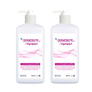 ژل صد عفونی کننده شرکت رضاراد مدل dermoseptgel حجم 500 میلی لیتر بسته 2 عددی