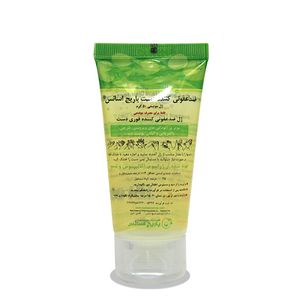 ژل ضدعفونی دست باریج اسانس کد 01 مقدار 50 گرم