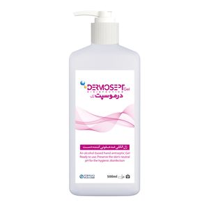 ژل ضدعفونی کننده شرکت رضاراد مدل dermoseptgel حجم 500 میلی لیتر