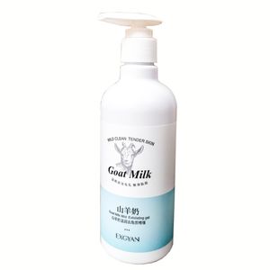 ژل لایه بردار اکسگین مدل شیر بز حجم 300 میلی لیتر