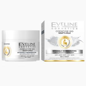 کرم آبرسان اولاین مدل coenzyme q10 حجم 50 میلی لیتر