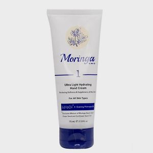 کرم آبرسان مورینگا امو مدل lafaoil حجم 75 میلی لیتر