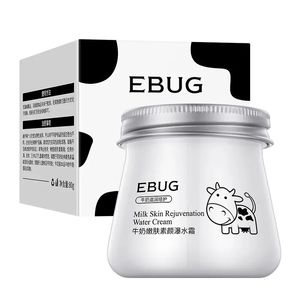 کرم آبرسان و مرطوب کننده ایباگ مدل شیر گاو وزن 80 گرم بسته 6 عددی