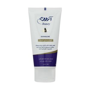 کرم بازسازی کننده آردن بیوتی مدل beauty وزن 50 گرم