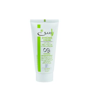کرم برطرف کننده چین و چروک راسن مدل syn ake حجم 50 میلی لیتر