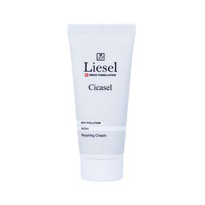 کرم ترمیم کننده لایسل مدل cicasel حجم 40 میلی لیتر بسته 2 عددی