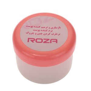 کرم ترمیم کننده رزا مدل rz 63 وزن 63 گرم
