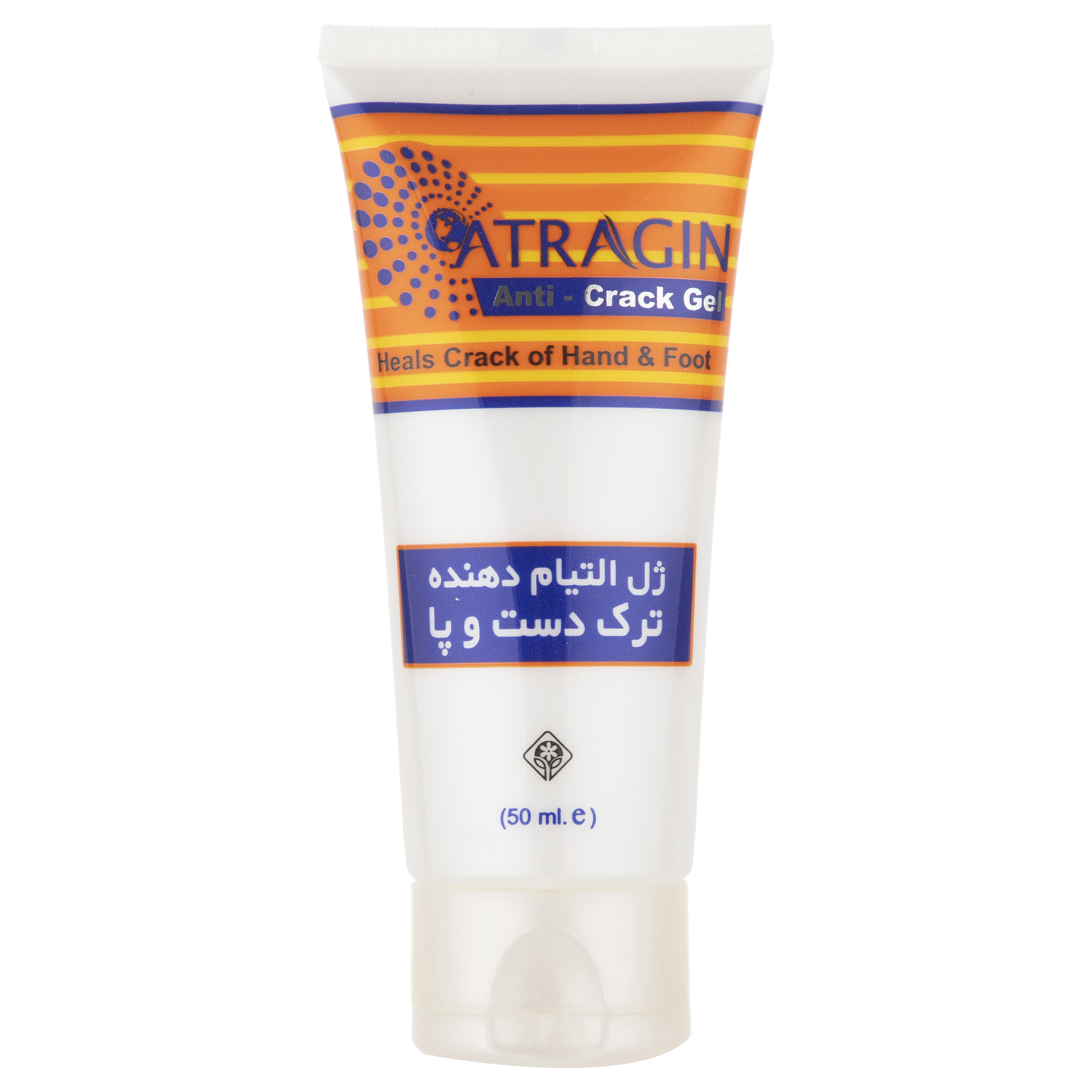 کرم ترک دست و پا عطرآگین مدل silver حجم 50 میلی‌ گرم