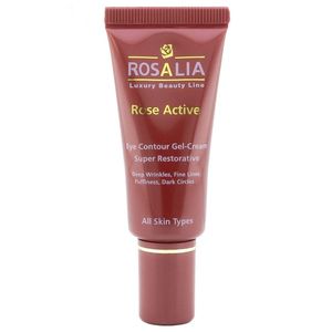 کرم دور چشم رزالیا مدل rosa active حجم 20 میلی لیتر مجموعه 2 عددی