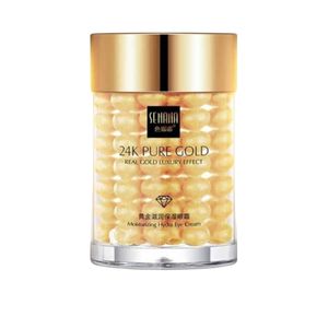 کرم دور چشم سنانا مدل pure حجم 60 میلی لیتر