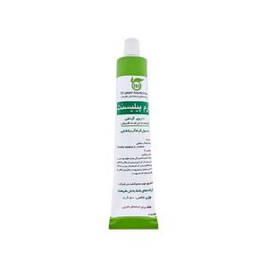کرم رفع ترک بدن ترانه های شفابخش طبیعت مدل peelicent وزن 50 گرم