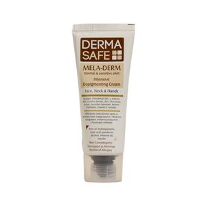 کرم روشن کننده درماسیف سری mela derm مدل depigmenting حجم ۲۵ میلی لیتر