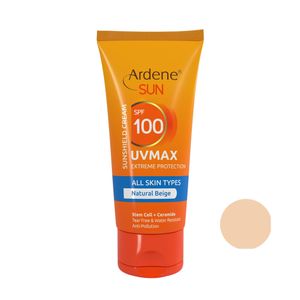 کرم ضد آفتاب آردن سان مدل uv max حجم 50 میلی لیتر