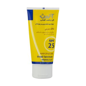 کرم ضد آفتاب آردن مدل spf25 حجم 50 میلی لیتر