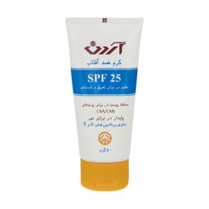 کرم ضد آفتاب آردن مدل spf25 وزن 50 گرم